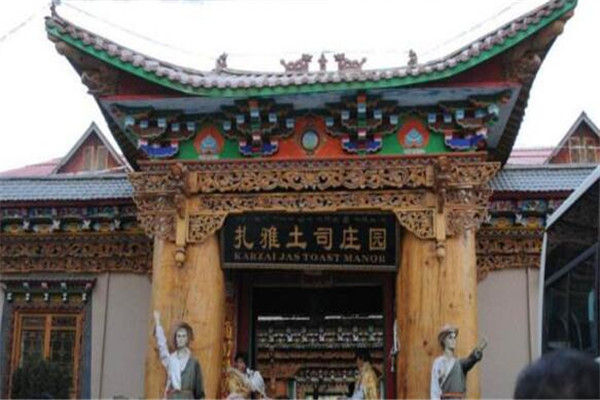迪庆州最好玩的地方推荐 迪庆州好玩的地方排行榜-享受皇室般的待遇，品读完美人生