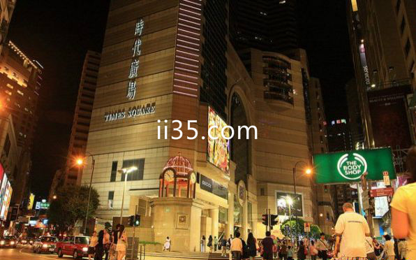 世界上十大最昂贵的购物街排行榜 香港铜锣湾只排第4名：不一样的足部体验