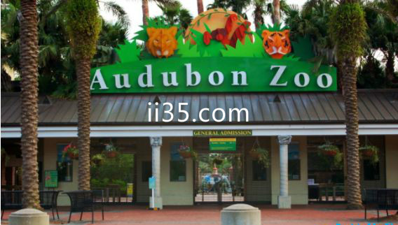 美国最受欢迎的动物园排行榜 每年超过一亿的游客_不能让嫂子知道的好地方