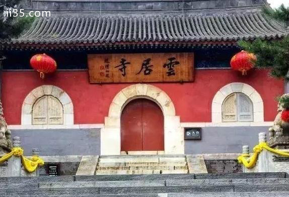 北京云居寺开放了吗 2020北京云居寺开放时间——让你在一线城市拥有另一个家