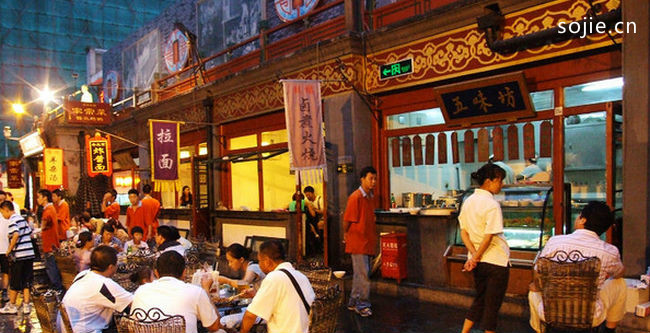 北京十大夜市 王府井夜市最为出名：最值得的消遣