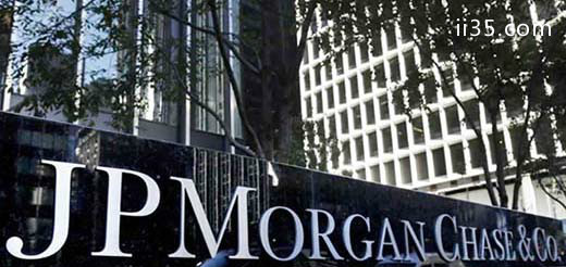 2020年全球总资产最多的十大银行排行榜:摩根大通上榜-让你懂得世界上还有很多人值得你好好生活