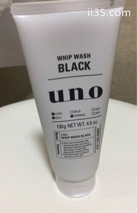 资生堂UNO男士洗面奶怎么样是皂基还是氨基酸：一个人最好，结伴也最好