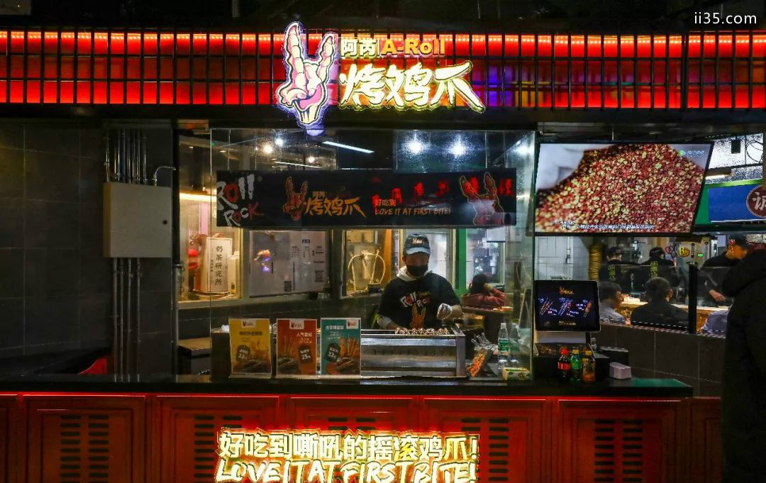 北京航天桥食宝街美食攻略_给你脚下生辉的岁月